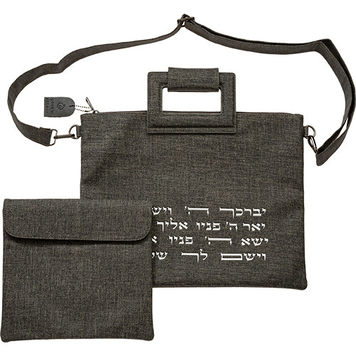 Faux Leather Tallit - Tefillin Set 38×31 cm with Bold Embroidery