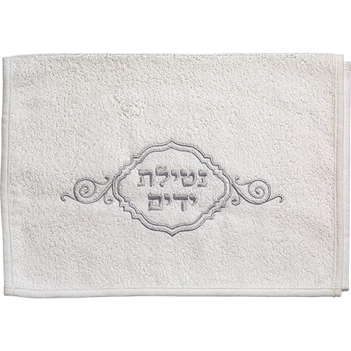 Pair of White Hand Towels 72×34 cm with Embroidery – Model UK67181