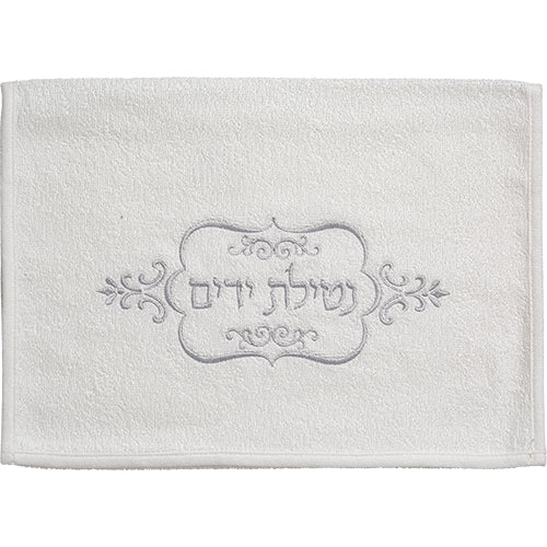 Pair of White Hand Towels 72×34 cm with Embroidery – Model UK67182