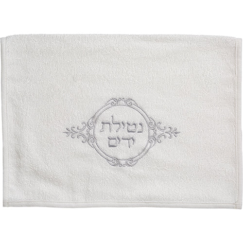 Pair of White Hand Towels 72×34 cm with Embroidery – Model UK67184