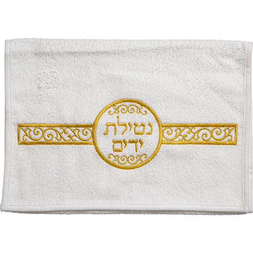 Pair of White Hand Towels 72×34 cm with Embroidery – Model UK67186
