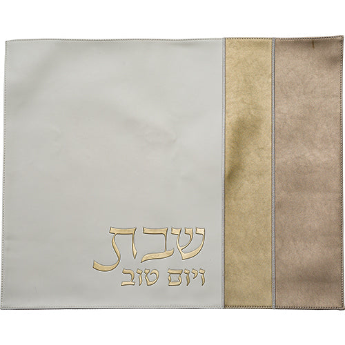 כיסוי חלה מהודר דמוי עור לבן וזהב עם הבלטות 42×52 ס״מ דמוי עור לבן
