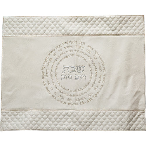 Faux Leather Challah Cover 42×52 cm – Model UK67209