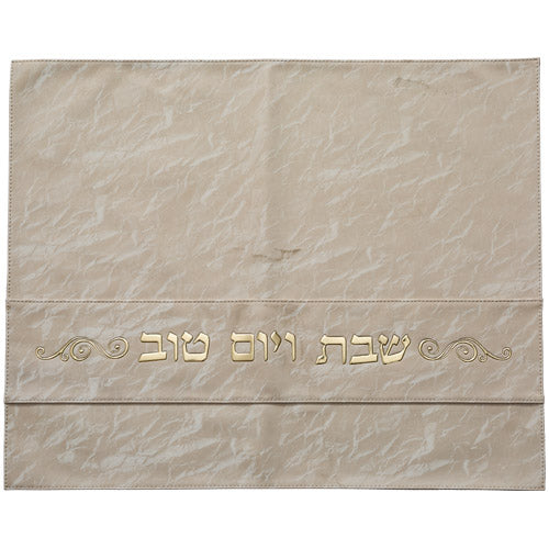 כיסוי חלה דמוי עור 42×52 ס״מ דמוי עור