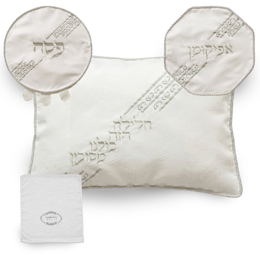 סט פסח ברוקט 4 חלקים הכולל כרית הסבה, כיסוי פסח, אפיקומן, מגבת אריזת פיויסי דמוי עור