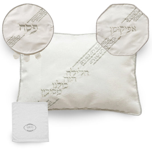 סט פסח ברוקט 4 חלקים הכולל כרית הסבה, כיסוי פסח, אפיקומן, מגבת אריזת פיויסי דמוי עור