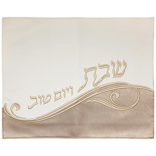 Faux Leather Challah Cover 42×52 cm with Embroidery - White – Model UK67338