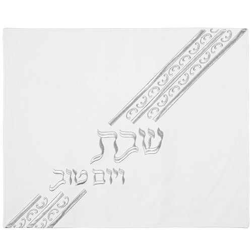 כיסוי חלה מהודר דמוי עור עם רקמה 55×45 ס״מ דמוי עור