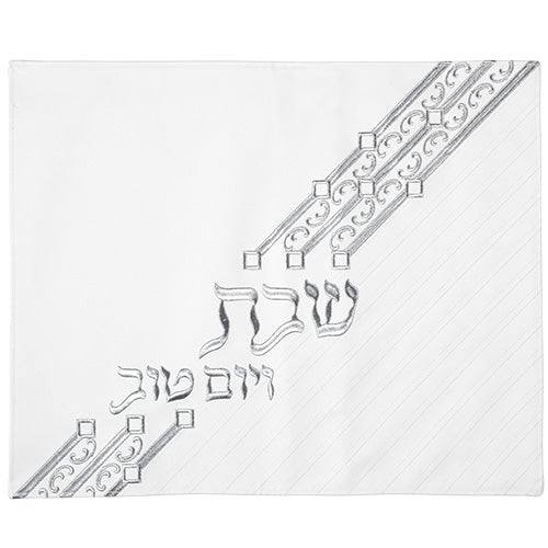 כיסוי חלה מהודר דמוי עור עם רקמה 55×45 ס״מ דמוי עור