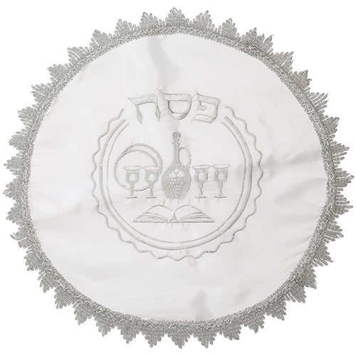 סט פסח מהודר לבן מסטן 2 חלקים כיסוי פסח ואפיקומן אריזת צלופן סאטן