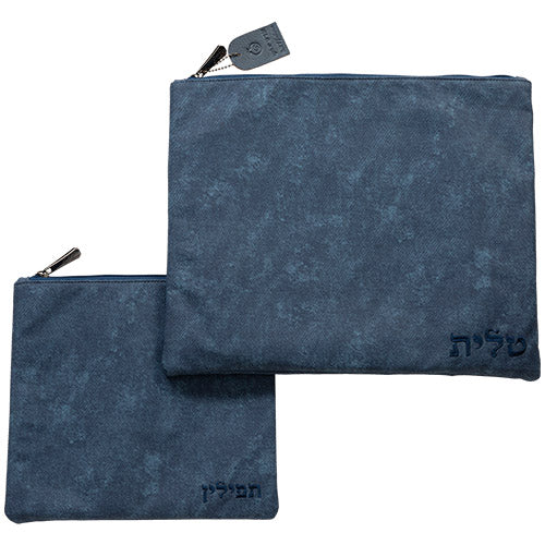 סט טלית תפילין דמוי עור 36×29 ס״מ דמוי עור