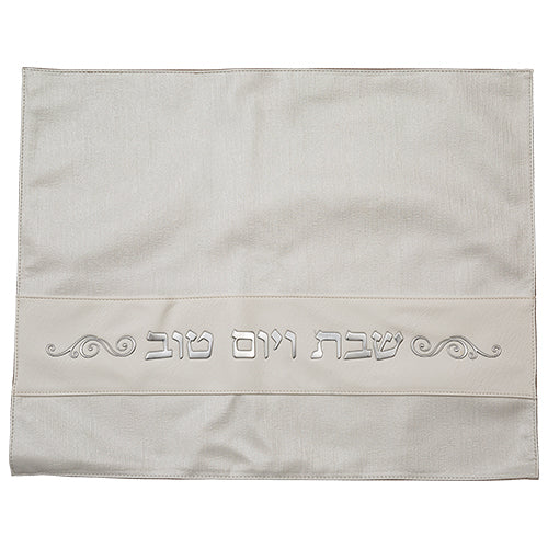 כיסוי חלה מהודר דמוי עור 42×52 ס״מ דמוי עור