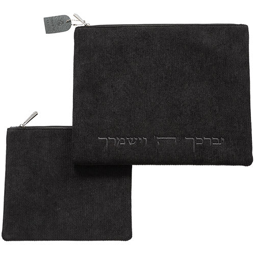 סט טלית תפילין קורדרוי "יברכך" 36×29 ס״מ בד