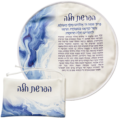סט הפרשת חלה דמוי עור מהודר 40 ס״מ דמוי עור