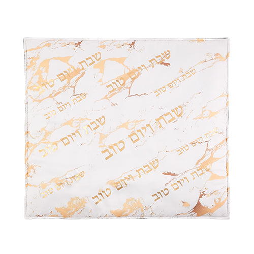 כיסוי פלטה מהודר 80×70 ס״מ בד