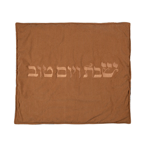 כיסוי פלטה מקורדרוי מהודר 80×70 ס״מ- חום בד חום