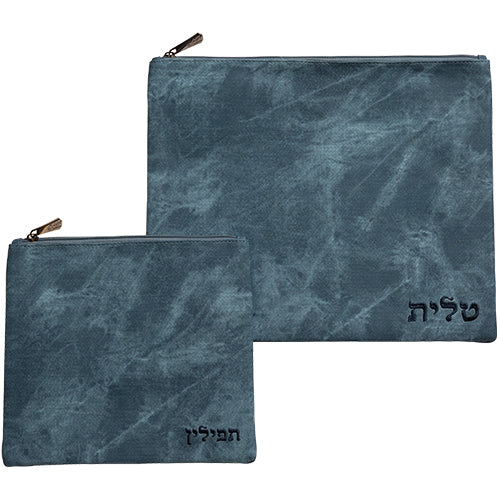 סט טלית תפילין דמוי עור עם ריקמה 36×29 ס״מ דמוי עור