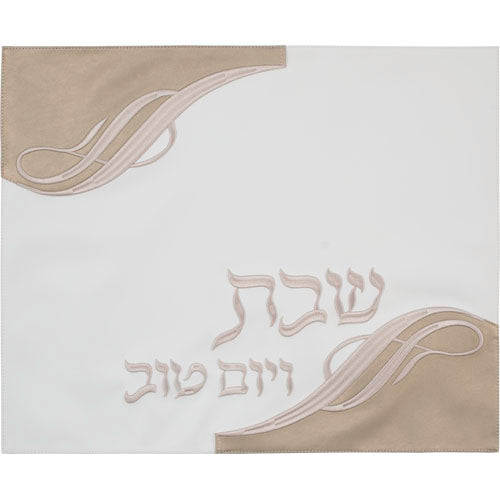 כיסוי חלה מהודר דמוי עור 45×55 ס״מ דמוי עור