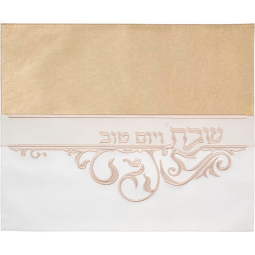 כיסוי חלה מהודר דמוי עור 45×55 ס״מ דמוי עור