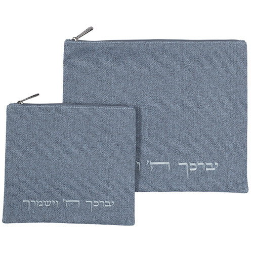 סט טלית תפילין פשתן "יברכך" 36×29 ס״מ בד