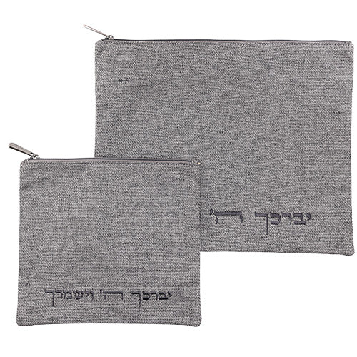 Fabric Talit - Tefilin Set 36×29 cm – Model UK67557