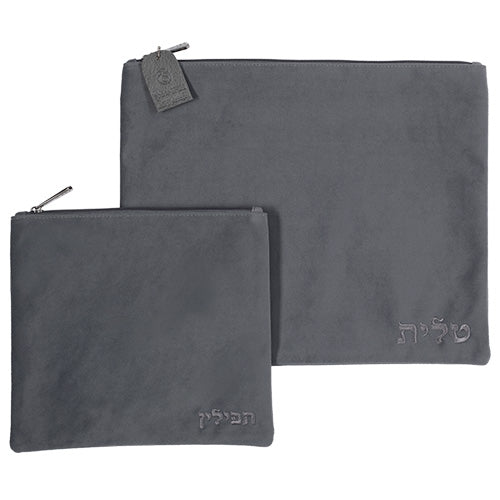 סט טלית תפילין בד קטיפה משי 36×29 ס״מ קטיפה