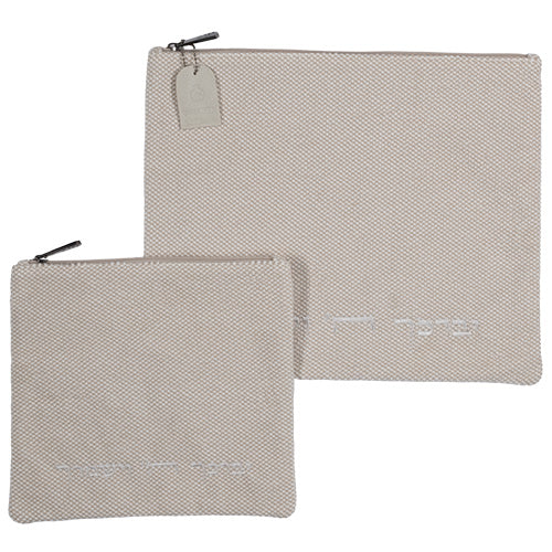 Fabric Talit - Tefilin Set 36×29 cm – Model UK67587
