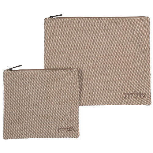 Fabric Talit - Tefilin Set 36×29 cm – Model UK67589