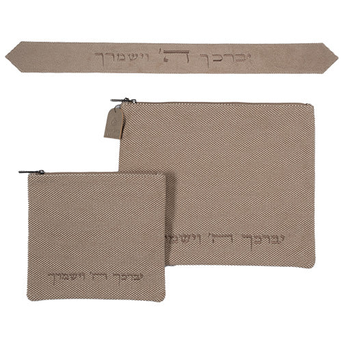 סט טלית תפילין ועטרה פשתן 36 "יברכך" 29 ס״מ בד