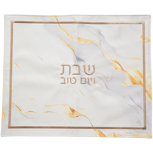 כיסוי חלה מהודר דמוי עור עם רקמה 55×45 ס״מ דמוי עור לבן