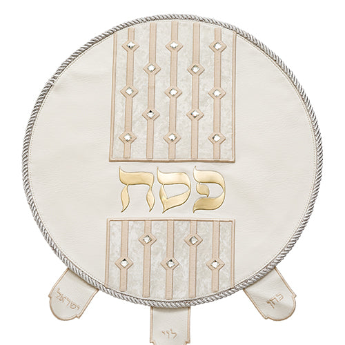 כיסוי פסח מהודר דמוי עור 45 ס״מ אריזת פיויסי דמוי עור לבן