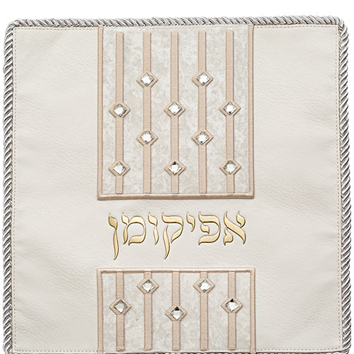 כיסוי אפיקומן מהודר דמוי עור 33 ס״מ אריזת פיויסי דמוי עור לבן