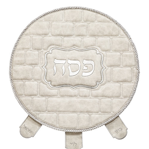 כיסוי פסח מהודר דמוי עור 45 ס״מ אריזת פיויסי דמוי עור לבן