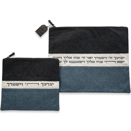 סט טלית תפילין מהודר בד ארוג כחול כהה וכחול בהי בד כחול