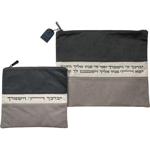 סט טלית תפילין מהודר קטיפה כחולה כהה ואפורה עם רקמה 36×29 ס״מ קטיפה כחול