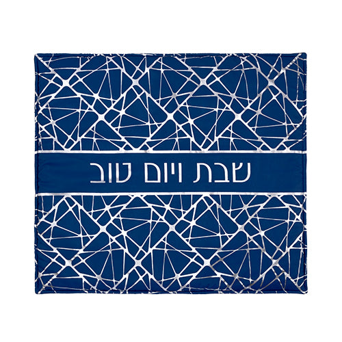 כיסוי פלטה מהודר 80×70 ס״מ בד