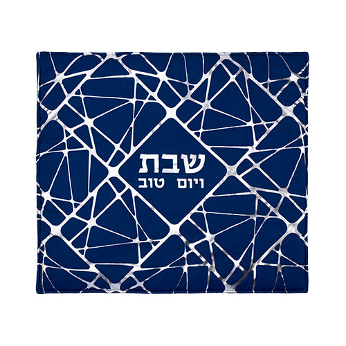 Fabric Hot Plate Cover 80×70 cm – Model UK67641