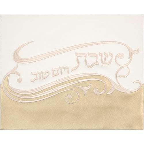 כיסוי חלה מהודר דמוי עור 42×56 ס״מ דמוי עור
