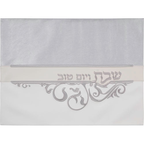 Faux Leather Challah Cover 45×60 cm