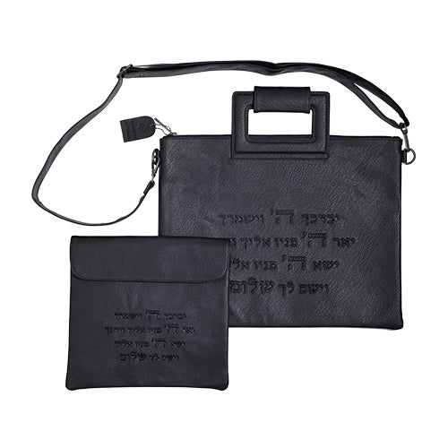 Faux Leather Tallit - Tefillin Set 31×38 cm with Embroidery – Model UK67698
