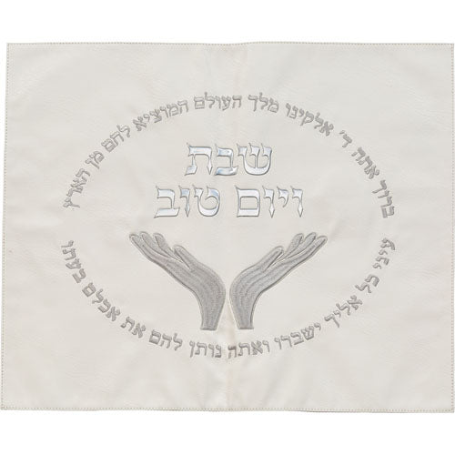 Faux Leather Challah Cover 55×45cm - White – Model UK67711