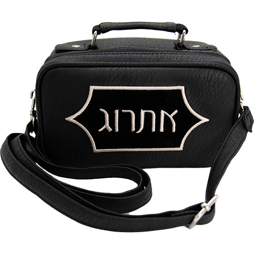 נרתיק מהודר לאתרוג דמוי עור שחור דמוי עור שחור