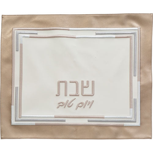 כיסוי חלה מהודר דמוי עור לבן עם רקמה 45×55 ס״מ דמוי עור