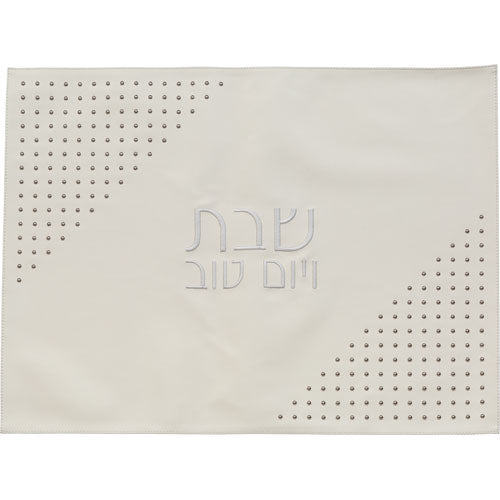 כיסוי חלה דמוי עור ניטים לבן 61×45 ס״מ דמוי עור