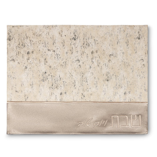 Faux Leather Challah Cover 54×45cm - Gold – Model UK67801