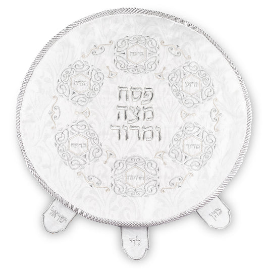 כיסוי פסח ברוקרט עם רקמה כסף 45 ס״מ דמוי עור לבן,כסף