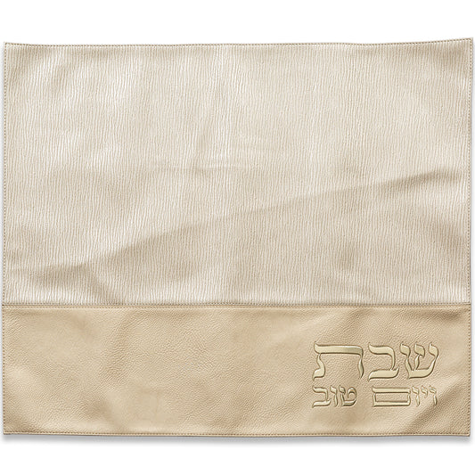 Faux Leather Challah Cover 54×45cm - Gold – Model UK67824