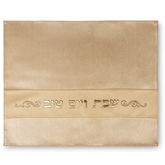 Faux Leather Challah Cover 54×45cm - Gold – Model UK67834