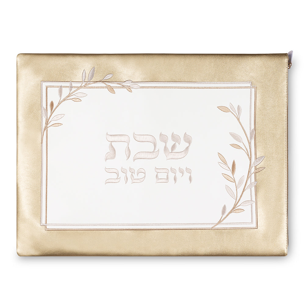 Faux Leather Challah Bag with Thermal Insulation - White – Model UK67868