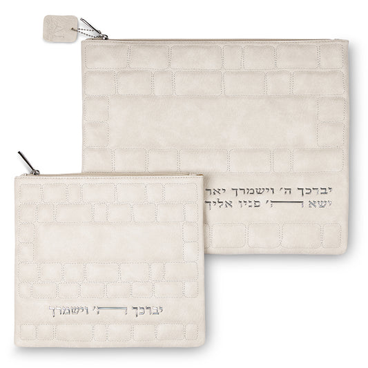 Faux Leather Tallit - Tefillin Set Embossed Silver Letters 36×29 cm